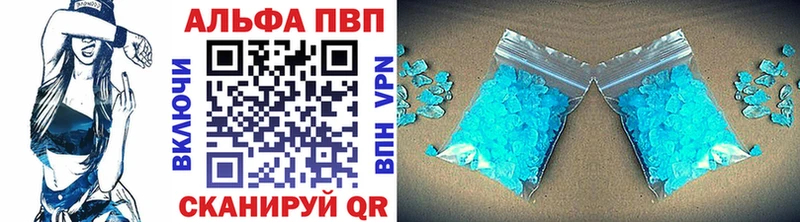 гидра ССЫЛКА  Вуктыл  Альфа ПВП СК КРИС 