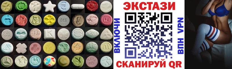 Экстази бентли  дарк нет формула  Вуктыл 