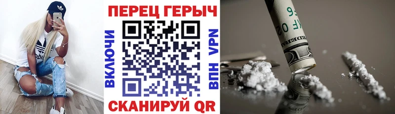 купить наркоту  Вуктыл  Героин Афган 