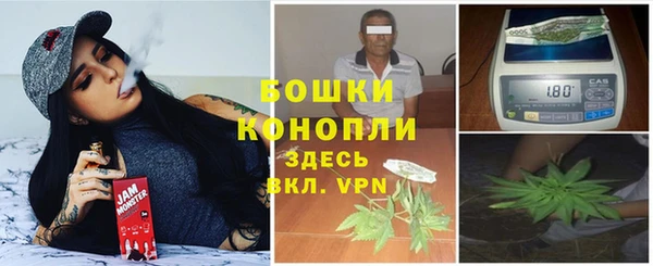 марки nbome Рославль