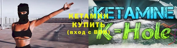 2c-b Россошь