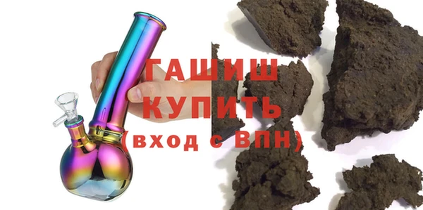 крисы Ветлуга