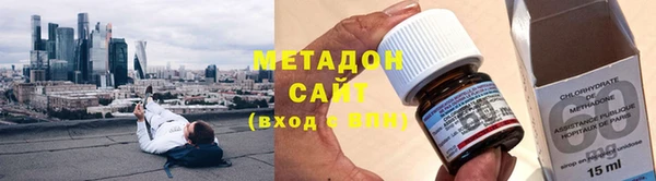 сатива Ростов