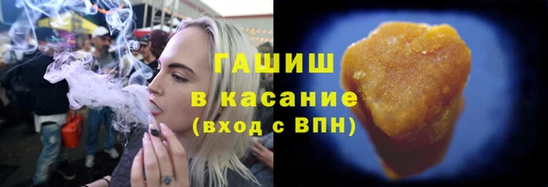 PSILOCYBIN Видное