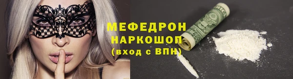 шишки Весьегонск