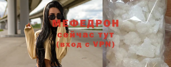 2c-b Россошь