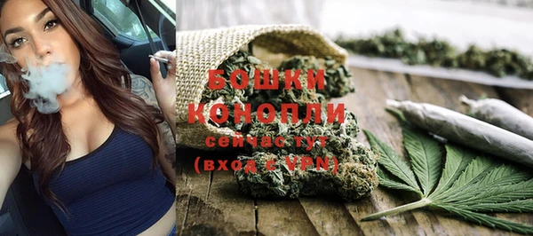 кристаллы Вязники