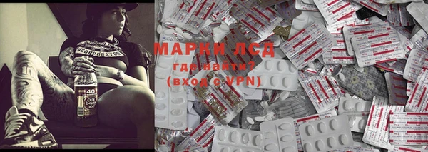 амфетамин Вяземский