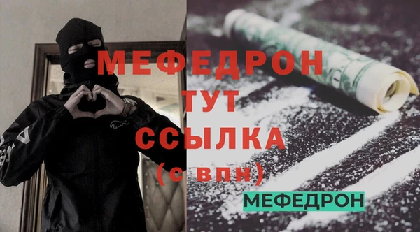 2c-b Россошь