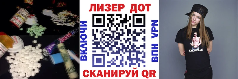 darknet какой сайт  Вуктыл  blacksprut как зайти  Лсд 25 экстази ecstasy  где найти наркотики 