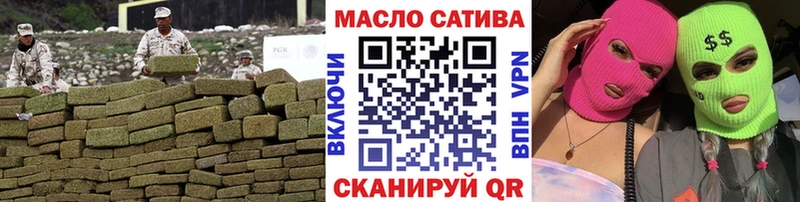 Дистиллят ТГК вейп с тгк  цены   Вуктыл 